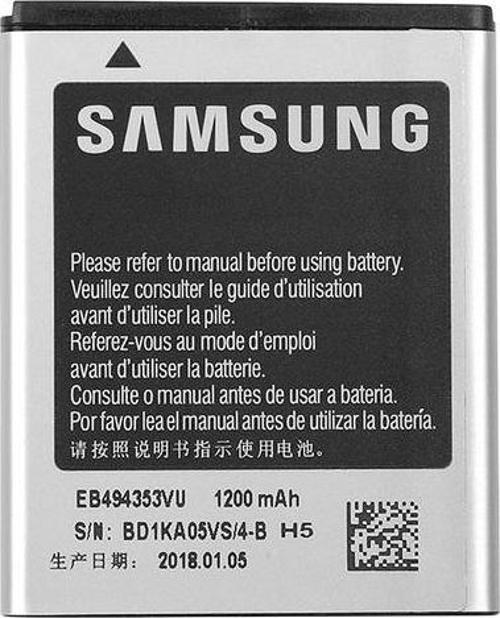 Samsung S5330-S5570 Pil Batarya EB494353