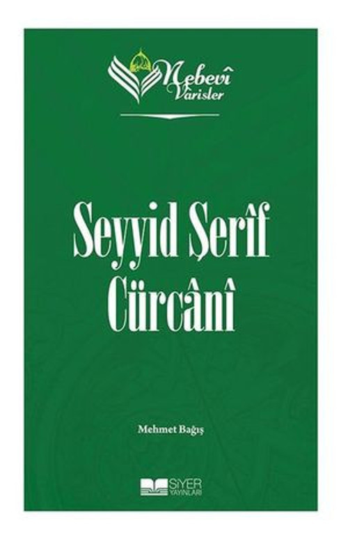 Seyyid Şerif Cürcani - Nebevi Varisler 70