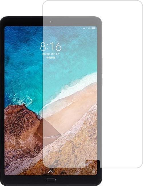 Xiaomi Mi Pad 4 Plus 10.1" Ekran Koruyucu Flexible Esnek Nano