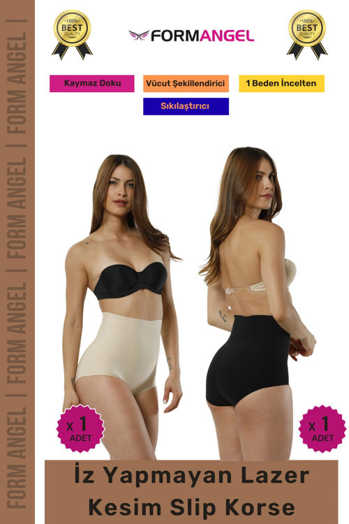 #Korse 2 Beden İncelten Toparlayıcı İz Göstermeyen Kaymaz Kadın Lazer Kesim Slip Korse 2'Li Set