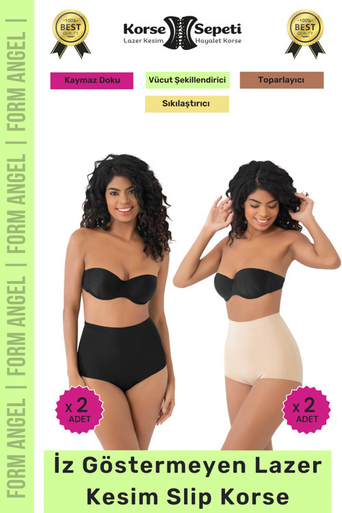 #Korse İz Yapmayan 2 Beden Küçülten Kaymaz Toparlayıcı Lazer Kesim Slip Korse 4'Lü Set