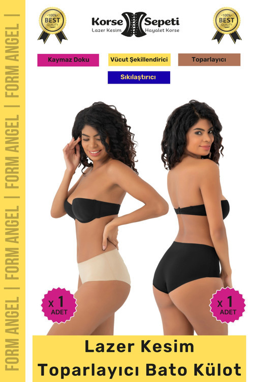#Batokülot Karın Basen Toparlayıcı Kaymaz İz Yapmaz Lazer Kesim Toparlayıcı Bato Külot 2'Li Set