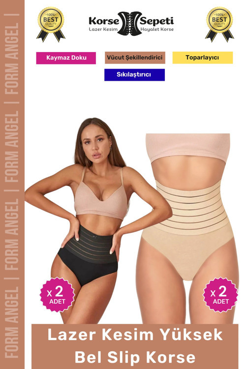 #Korse Vücut Şekillendirici Karın Bel Toparlayıcı Lazer Kesim Yüksek Bel Slip Korse 4'Lü Set