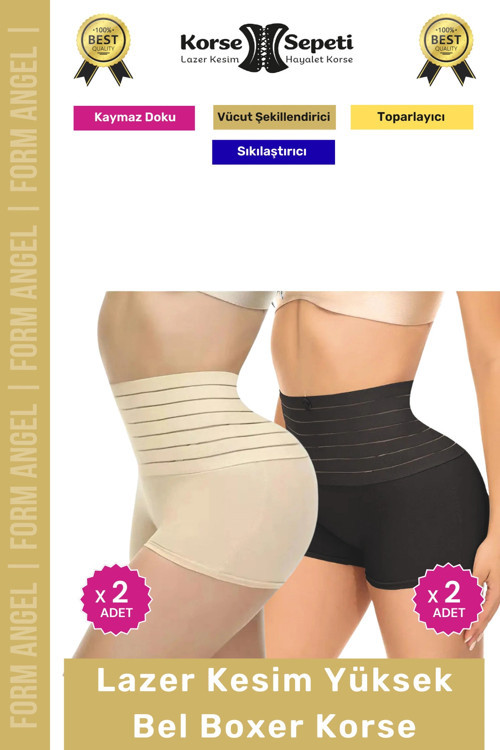 #Korse Vücut Toparlayıcı Şekillendirici Kaymaz Doku Lazer Kesim Yüksek Bel Boxer Korse 4'Lü Set