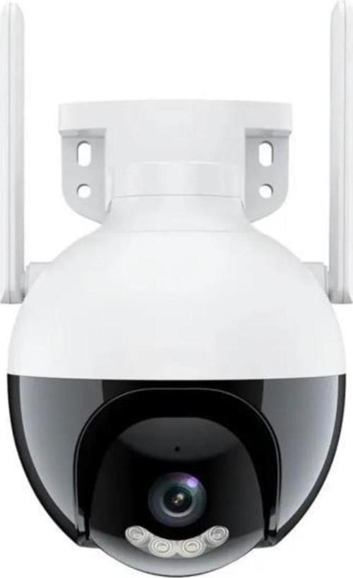 2MP HD IP Kamera Wifi 2.4 G Hareket Takipli Ve Gece Sensörlü Kamera BLM-25