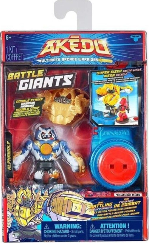S2 Dev Tekli Paket Alphawolf