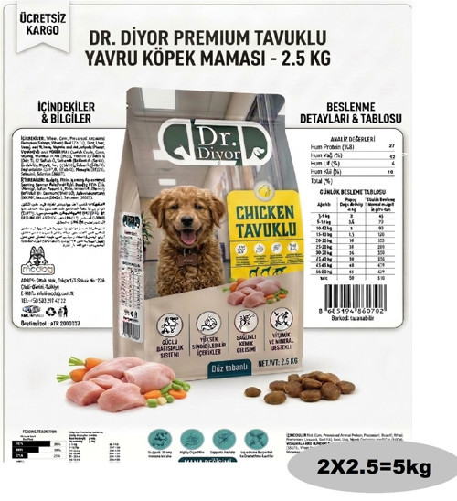 Tavuk Etli Yavru Kuru Köpek Maması 5 kg (2X2.5kg)