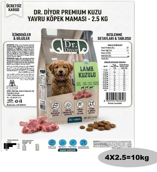 Kuzu Etli Yavru Kuru Köpek Maması 10kg (4X2.5)