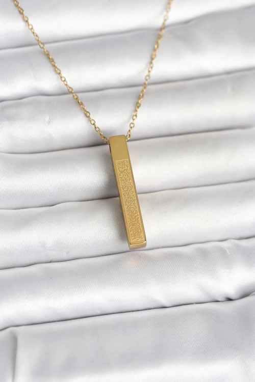 Markasız Ucuz Kolye Çelik Gold Renk Ayetel Kürsi Yazılı Bar Çubuk