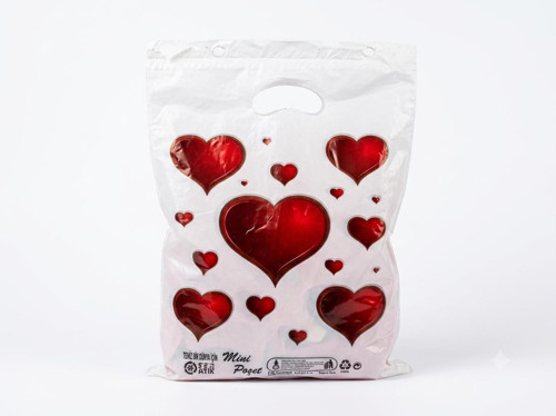 Baskılı El Geçme Blok Poşet Torba - No : 1 - 22x35 Cm. - Beyaz - 1000 Adet