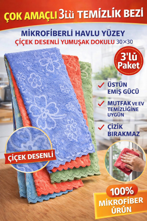 Çok Amaçlı 3'Lü Temizlik Bezi Mikrofiberli Havlu Yüzey Çiçek Desenli Yumuşak Dokulu 30X30