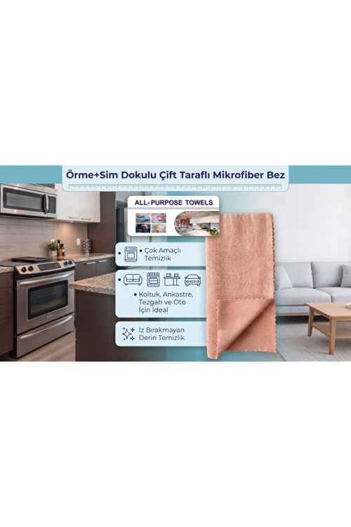 Microduo Pro 30X40 Çift Taraflı Mikrofiber Temizlik Bezi - Bir Yüzü Örme Dokulu Bir Yüzü Simli (Ankastre, Oto, Koltuk Ve Tüm Yüzeyler İçin)