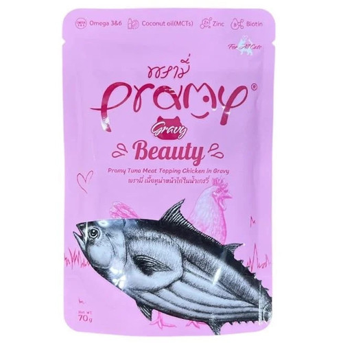 Beauty Sos İçinde Ton Balıklı ve Tavuklu 70 gr Yetişkin Kedi Yaş Maması