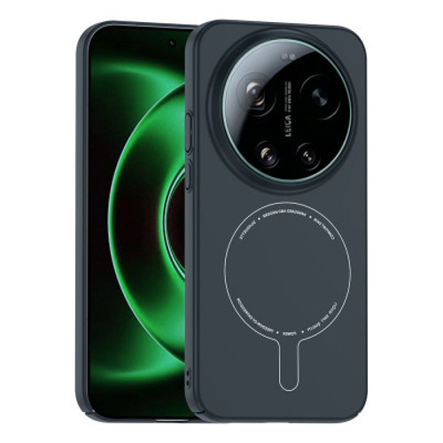 Xiaomi 17 Ultra Kılıf M-Safe Şarj Özellikli Kamera Korumalı Elio Sert PC Kapak Xiaomi 17 Ultra - Lacivert