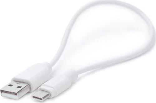C69 Type-C - USB Kısa Şarj Kablosu 2A 20cm - Beyaz
