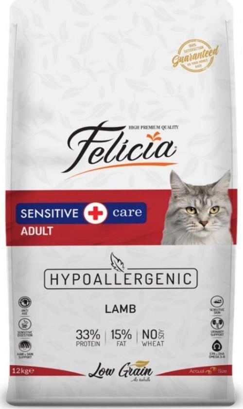Az Tahıllı Adult Yetişkin Kuzu Etli Hypoallergenic Kedi Maması 12 Kg