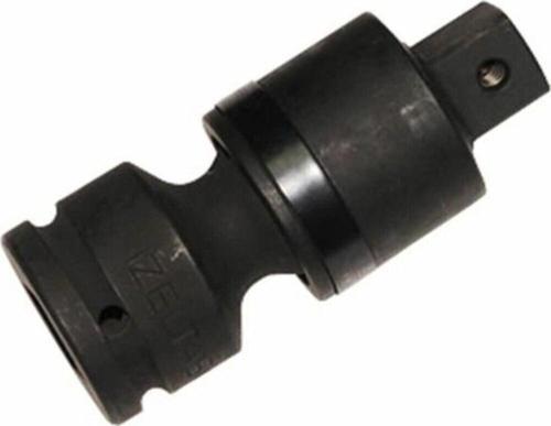 3/4'' Havalı Lokma Mafsal