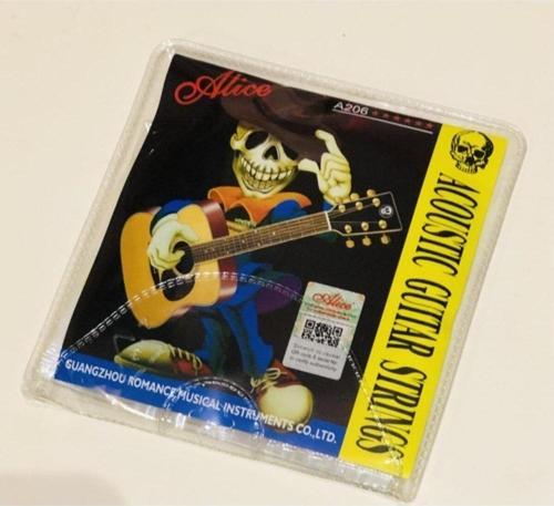 Acostic Guitar Tel