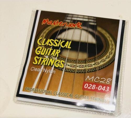 Classical Guitar Tel