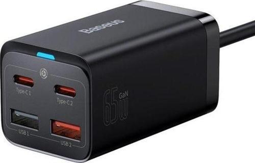 GaN3 Pro 65W Şarj Cihazı