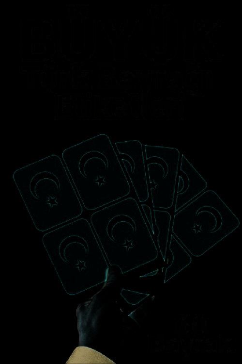 Türkiye Büyük Bayrak Çıkartma Seti 60 Adet Yapışkanlı 8,4X6 Cm Sticker Okul Proje Etiketi