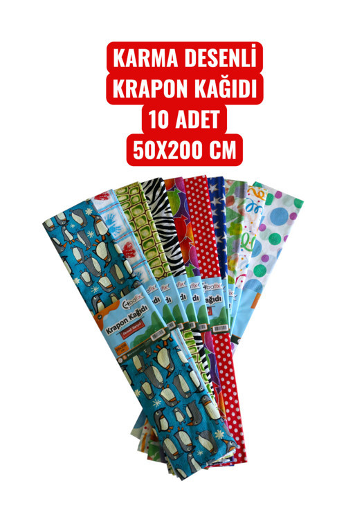 KARMA DESENLİ KRAPON KAĞIDI 10 ADET 50X200 CM GRAPON