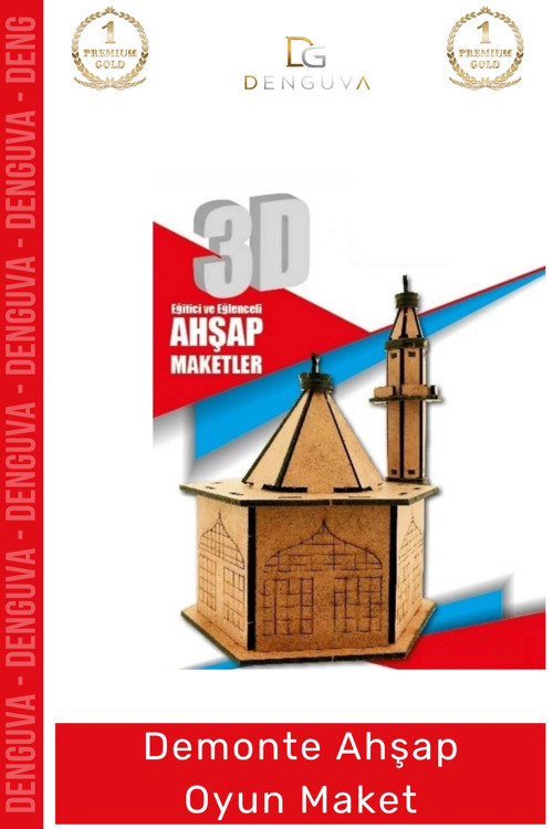 #Oyuncak Eğitici Eğlenceli Lazer Kesim 3mm MDF Boyanabilir 3D Puzzle Demonte Ahşap Oyun Maket