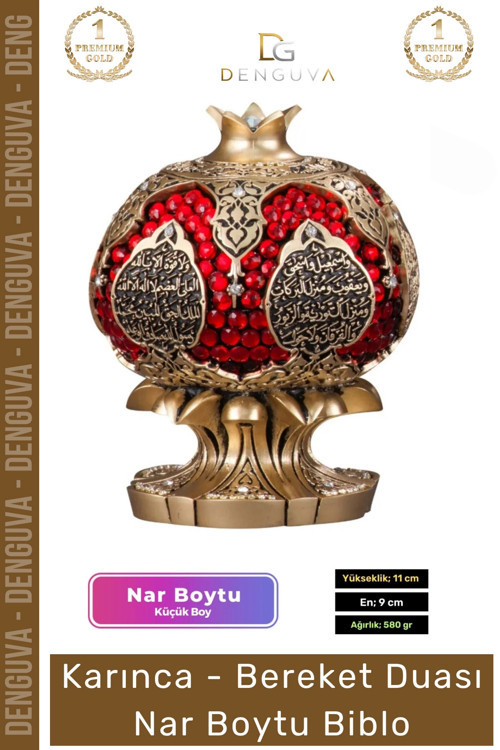 #Biblo Nakkaş Polyester Küçük Boy Dekoratif Sarı Obje Şık Hediyelik Ayetel Kürsi Bereket Nar Boytu B