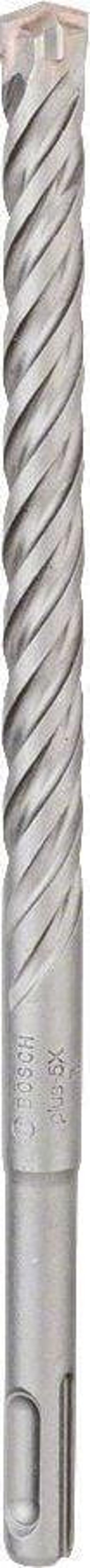 SDS-Plus 5X Matkap Uç 12x150x210mm Taş ve Beton 10'lu Paket