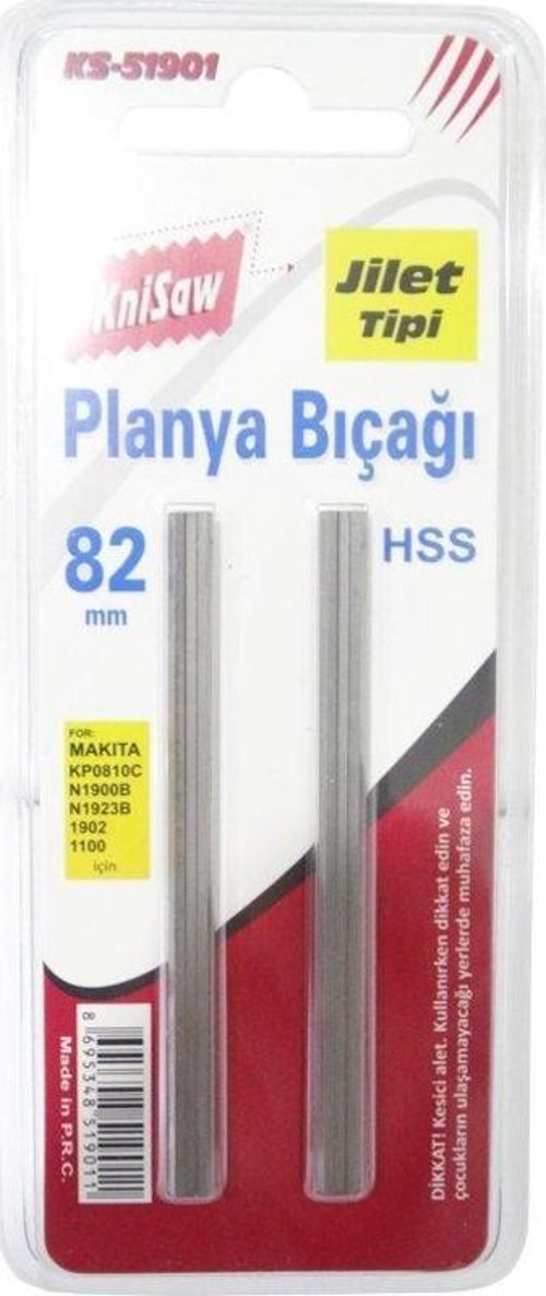 KS51901 Planya Bıçağı 82mm 2 Parça