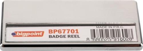 BP677 Metal Mıknatıslı İsimlik Silver