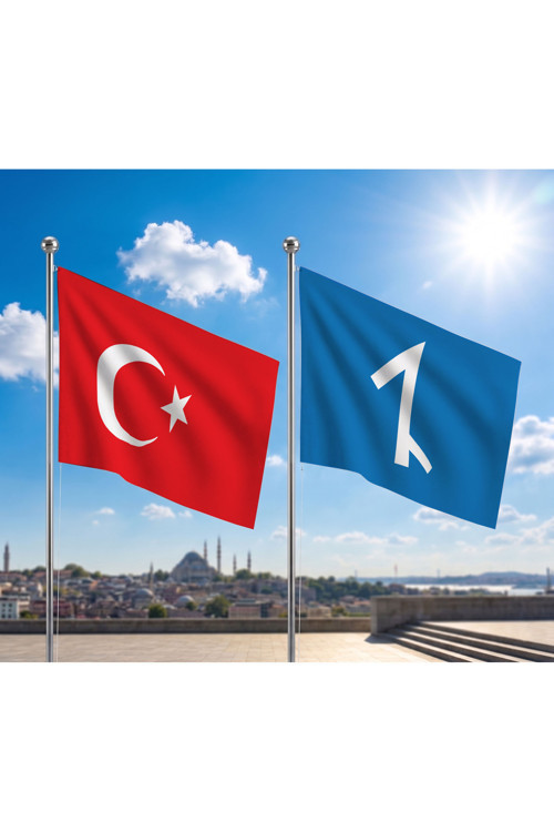 TRY Bayrağı ve Alpaka Kumaş Türk Bayrağı 2'li Set 100x150cm