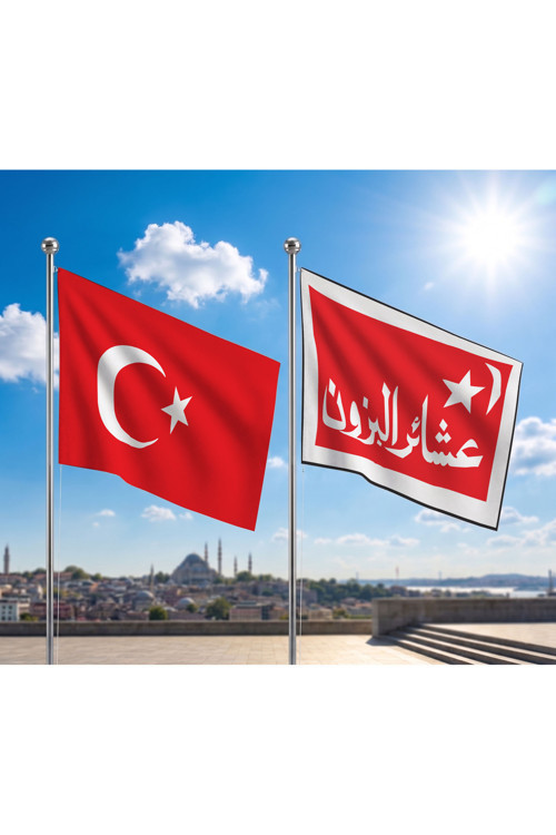 TRY Bayrağı ve Alpaka Kumaş Türk Bayrağı 2'li Set 100x150cm