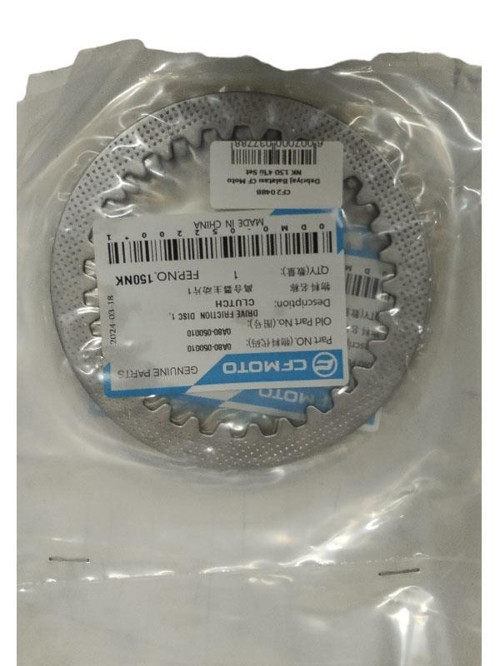 Debriyaj Balatası CF Moto NK 150 4'lü Set