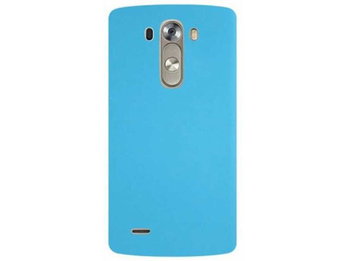 LG G3 Kılıf NVTH Premier Silikon Kapak - Mavi
