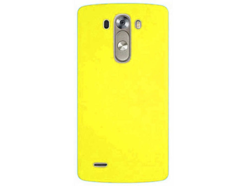 LG G3 Kılıf NVTH Premier Silikon Kapak - Sarı