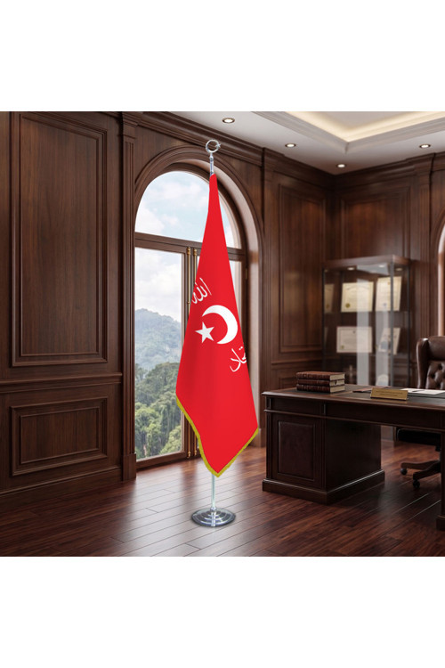 Allah, Vatan, Namus, Birlik -Ters Bayrak Direkli - Altın Saçaklı Saten Makam Bayrağı Seti (Krom Direk)