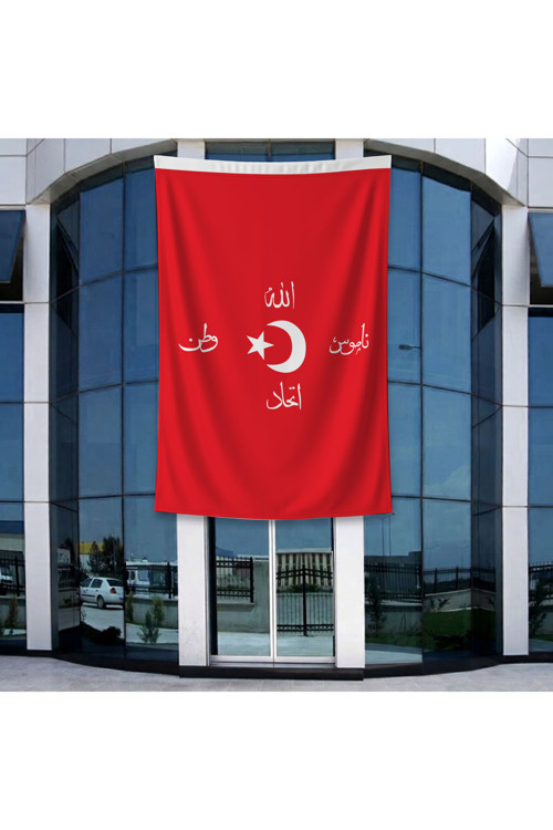Genel Markalar Allah - Vatan - Namus - Birlik - Ters Bayrak 140gr Premium Raşel Kumaş 400x600cm