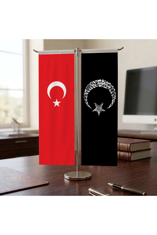 Kelime-i Tevhid Ayyıldız Siyah ve Türk Bayrağı Kırlangıç T tipi Masa Bayrak Takımı