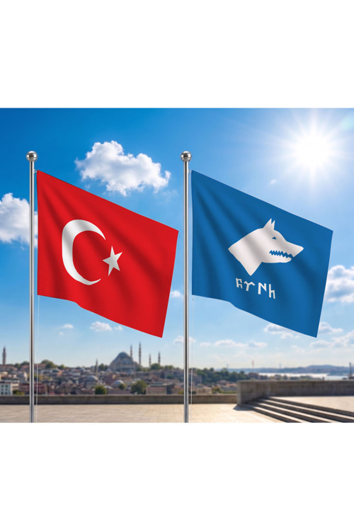 Mavi Türk Yazılı Göktürk Bayrağı ve Alpaka Kumaş Türk Bayrağı 2'li Set 70x105cm