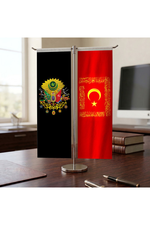 Osmanlı Arması ve Fetih Bayrağı Kırlangıç T tipi Masa Bayrak Takımı