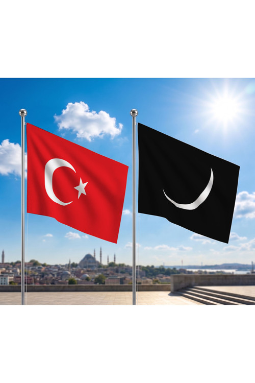 Ukab Bayrağı ve Alpaka Kumaş Türk Bayrağı 2'li Set 70x105cm
