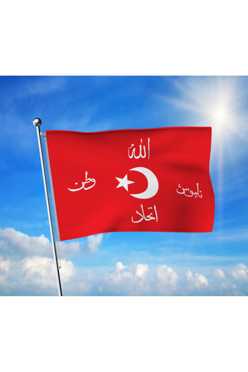Ters Bayrak / İttihad ve Terakki Bayrağı Premium Raşel Kumaş 70x105 cm