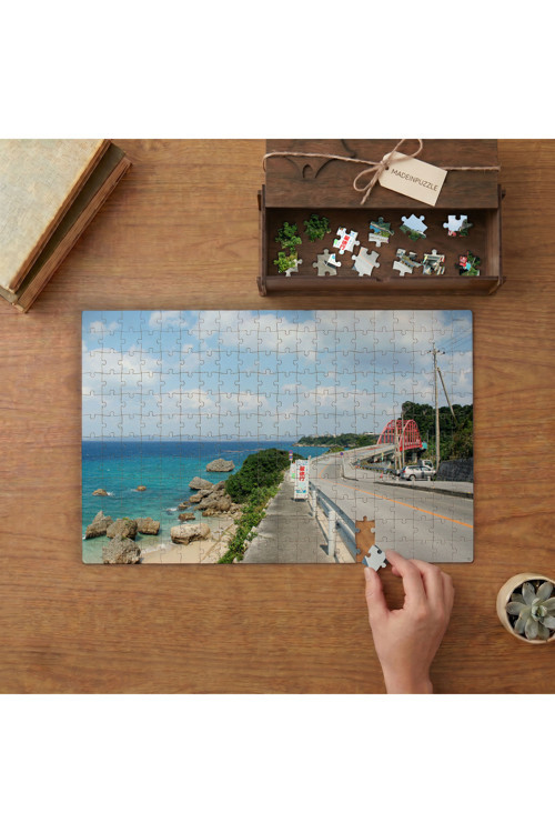 Okinawa Sahili Tasarımı 240 Parça Ahşap Puzzle Ahşap Kutuda MPY60145