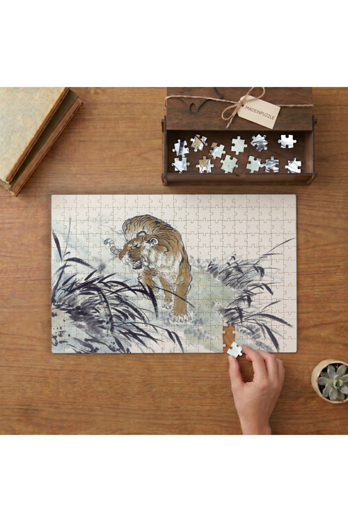 Yürüyen Kaplan Tasarımı 240 parça Ahşap Puzzle Ahşap Kutuda MP04463