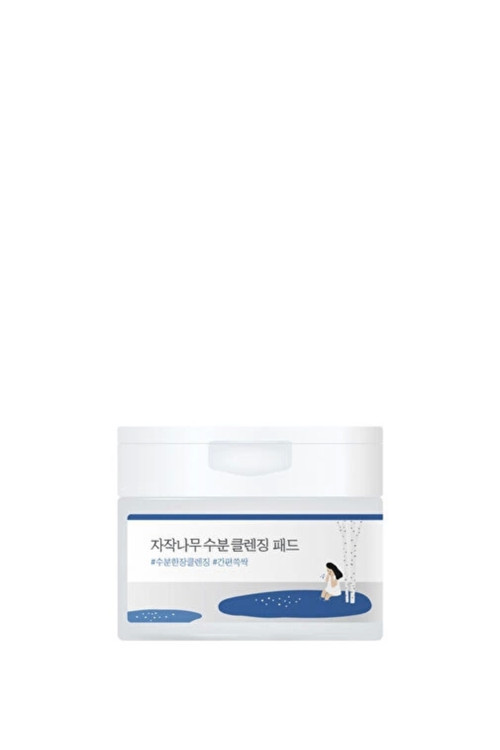 Birch Juice Moisturizing Pad Huş Ağacı Özlü Nemlendirici Toner 80 Pads