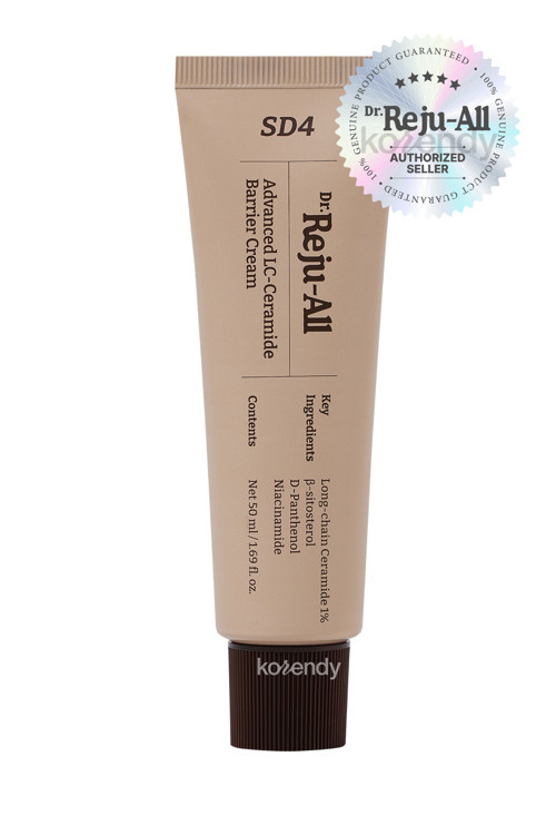 Advanced Lc-Ceramide Barrier Cream (Bariyer Koruyucu Seramidli Krem) 50Ml