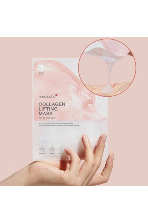 Collagen Lifting Mask: Triple Collagen Complex For Hydration, Firming & Radiance | All Skin Types