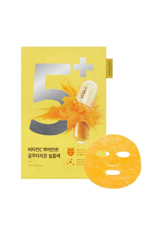 No.5 Vitamin Spotlight Sheet Mask 27Ml (1 Adet) - C Vitamini İçeren Aydınlık Veren Yaprak Maske