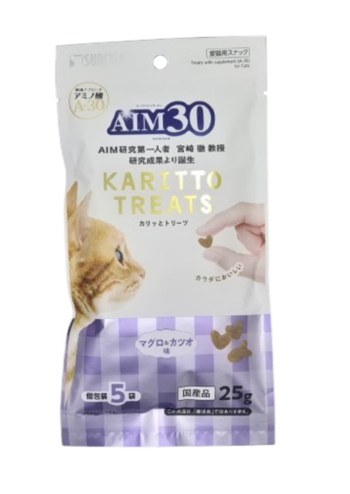 Multivitamin ve Mineral İçeren Ton Balıklı Ve Palamutlu A30 Takviye Edici Gıda
